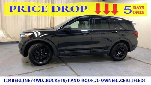 2022 Ford Explorer Timberline