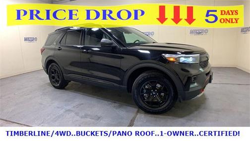 2022 Ford Explorer Timberline