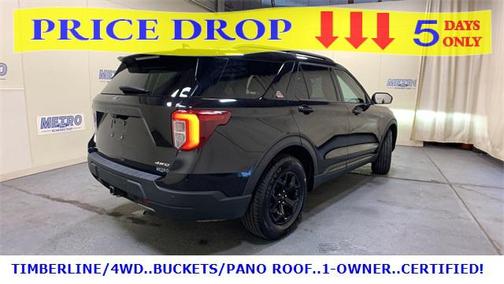 2022 Ford Explorer Timberline
