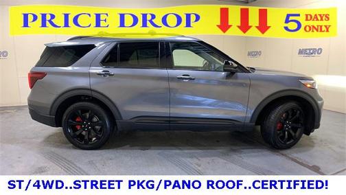 2022 Ford Explorer ST