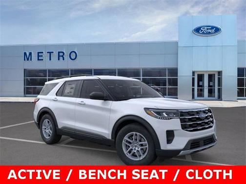 2026 Ford Explorer Active