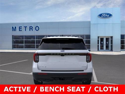 2026 Ford Explorer Active