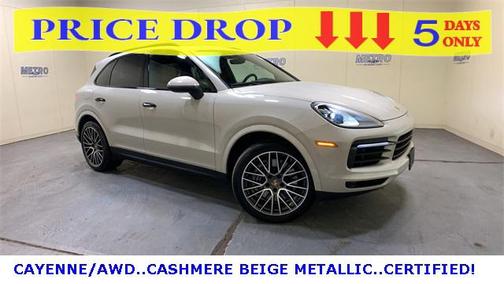 2021 Porsche Cayenne Cayenne
