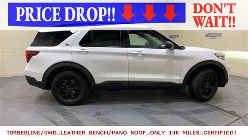 2022 Ford Explorer Timberline