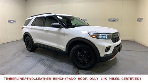 2022 Ford Explorer Timberline