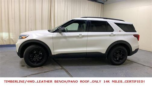 2022 Ford Explorer Timberline