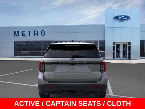 2026 Ford Explorer Active