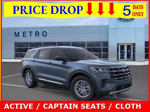 2025 Ford Explorer Active