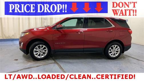 2018 Chevrolet Equinox LT