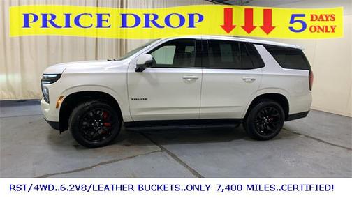 2025 Chevrolet Tahoe RST