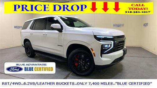 2025 Chevrolet Tahoe RST