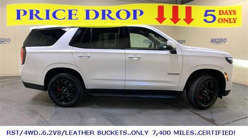 2025 Chevrolet Tahoe RST