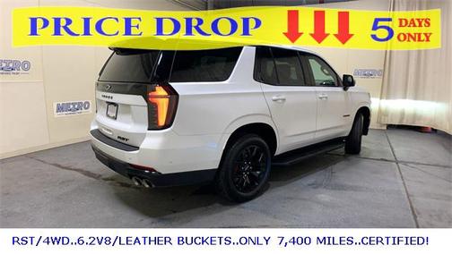 2025 Chevrolet Tahoe RST