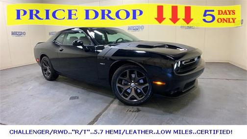 2018 Dodge Challenger R/T