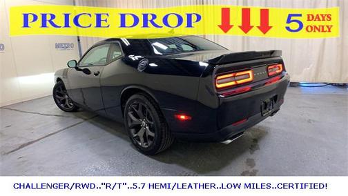 2018 Dodge Challenger R/T