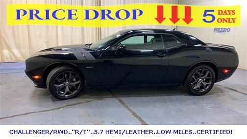 2018 Dodge Challenger R/T