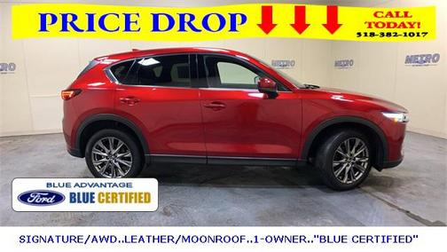 2021 Mazda CX-5 Signature