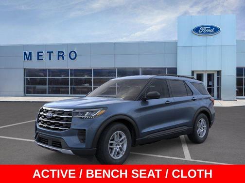 Vapor Blue Metallic 2026 Ford Explorer Active