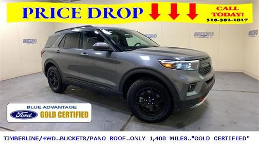 2023 Ford Explorer Timberline