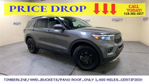 2023 Ford Explorer Timberline