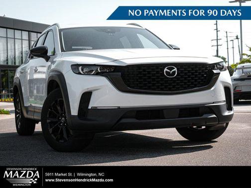 Wind Chill Pearl 2023 Mazda CX-50 2.5 S Preferred Plus Package