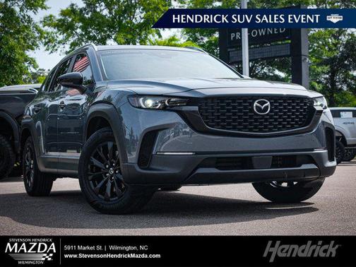 2023 Mazda CX-50 2.5 S Preferred Plus Package