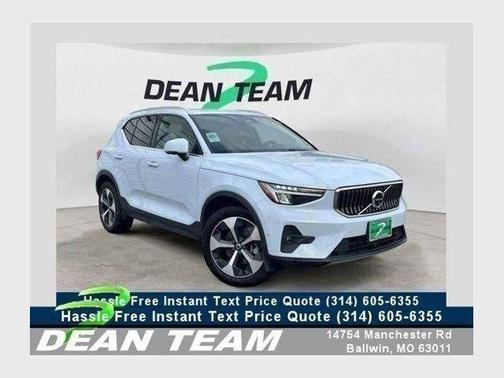 2025 Volvo XC40 Plus Bright Theme