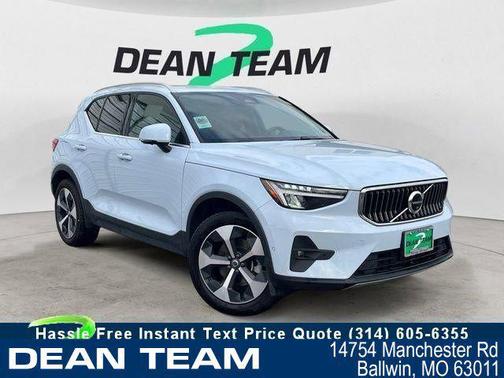 2025 Volvo XC40 Plus Bright Theme