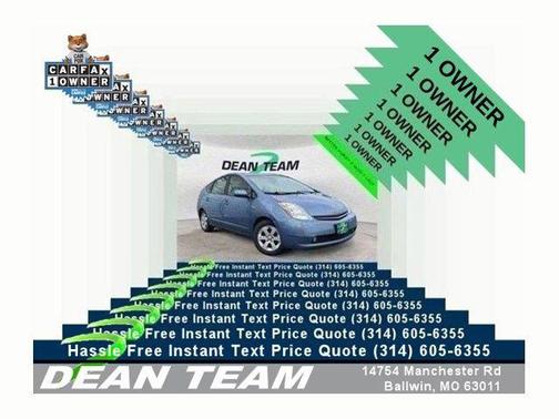 2007 Toyota Prius Touring