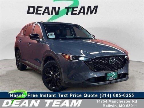 2022 Mazda CX-5 Carbon Edition
