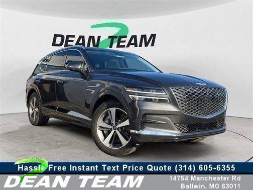 2023 Genesis GV80 2.5T