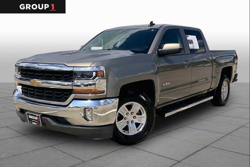Pepperdust Metallic 2017 Chevrolet Silverado 1500 1LT