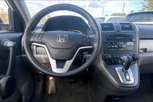 2011 Honda CR-V EX