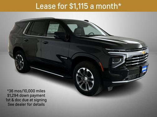 2026 Chevrolet Tahoe LT