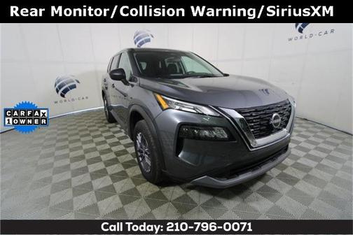 2023 Nissan Rogue S