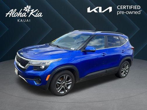 Neptune Blue 2022 Kia Seltos S