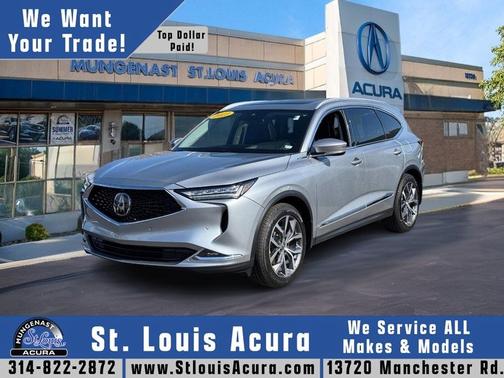 2023 Acura MDX 