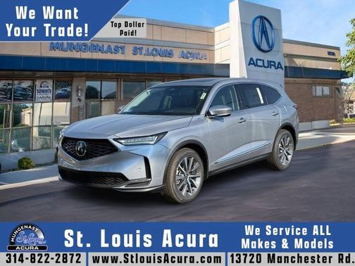 2026 Acura MDX 