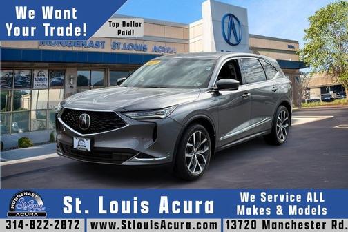 2024 Acura MDX