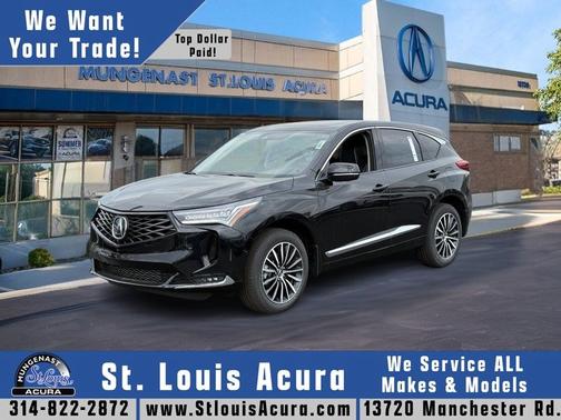 2025 Acura RDX