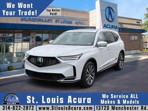 2026 Acura MDX 