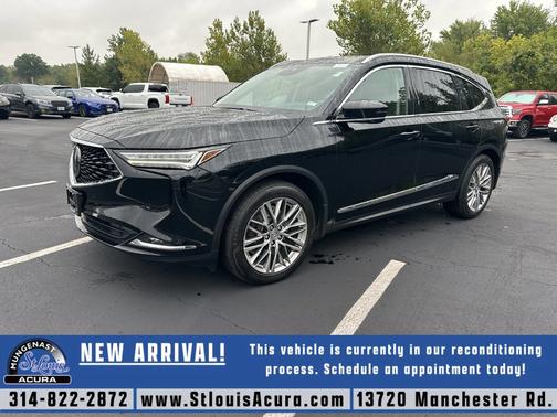 2023 Acura MDX 