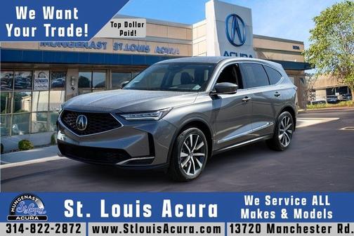 2025 Acura MDX