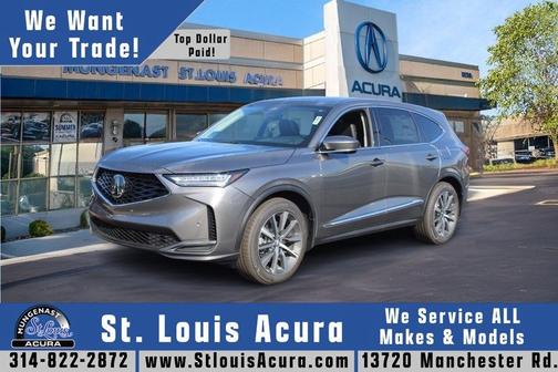 2025 Acura MDX