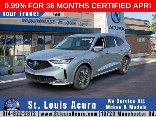 2026 Acura MDX 