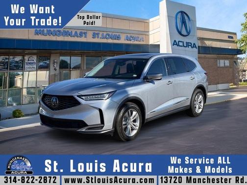 2026 Acura MDX 