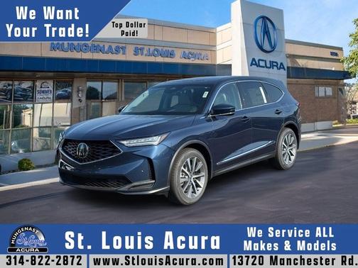 2026 Acura MDX 