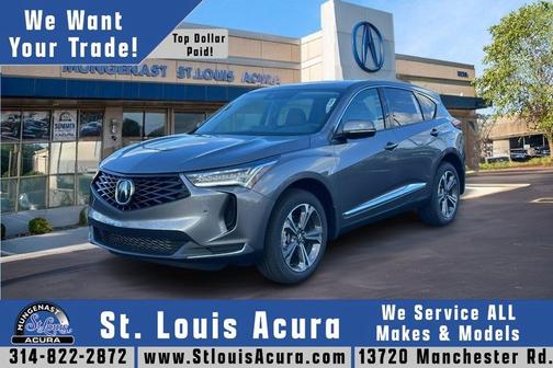 2025 Acura RDX