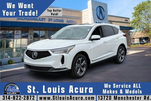 2023 Acura RDX
