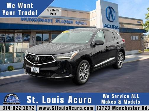 2024 Acura RDX 